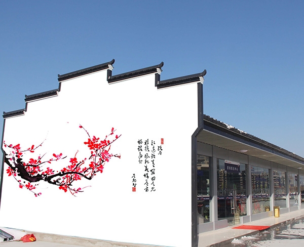合肥新安駕校