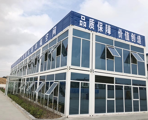 中國建筑七局合肥空港箱房項目