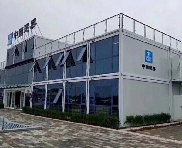 中國建筑舟山箱式房項目