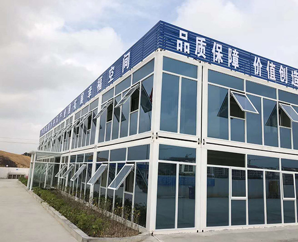 集裝箱式房 (2)