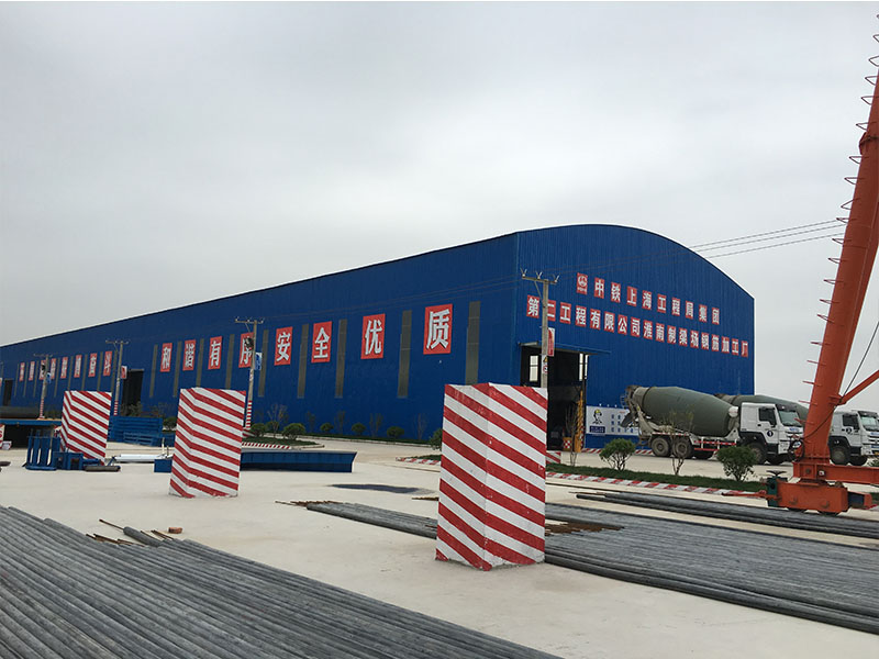 中鐵上海工程局鋼筋棚