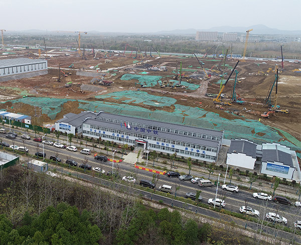 中鐵四局江淮學院項目全景