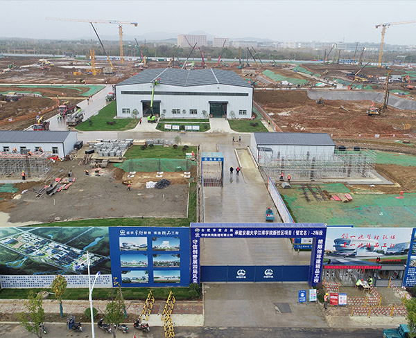 中鐵四局江淮學院鋼筋加工廠